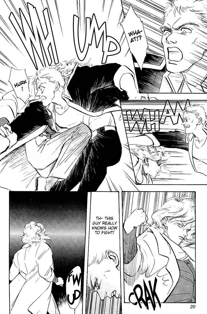 Legend of the Galactic Heroes Chapter 1 - Page 14