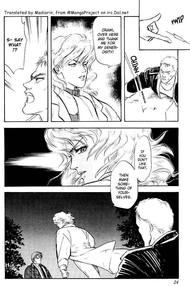 Legend of the Galactic Heroes Chapter 1 - Page 18