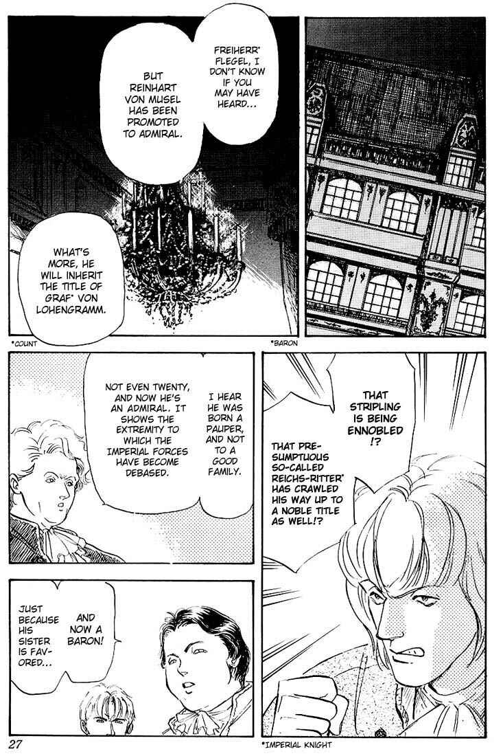 Legend of the Galactic Heroes Chapter 1 - Page 21