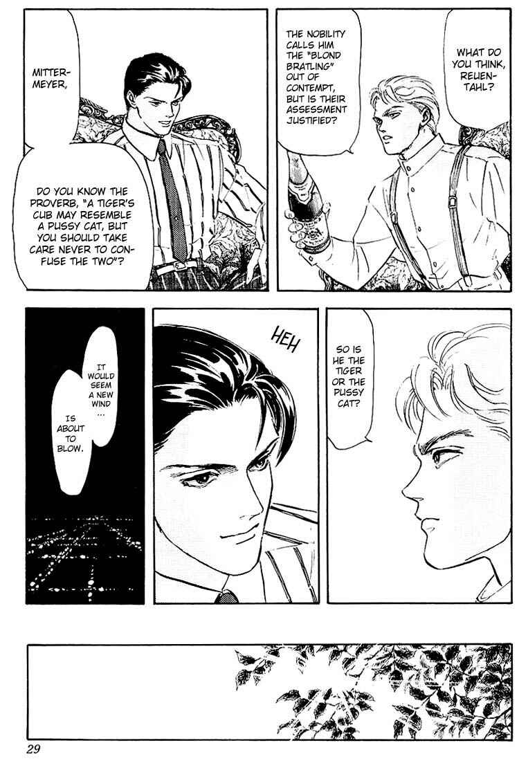 Legend of the Galactic Heroes Chapter 1 - Page 23