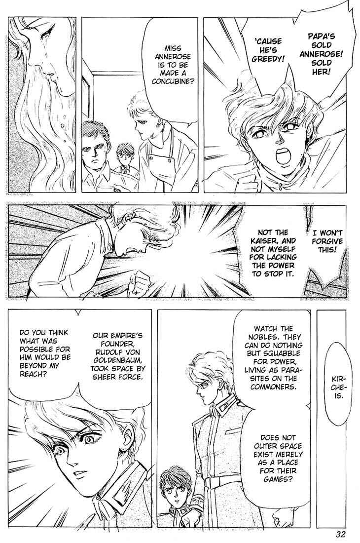 Legend of the Galactic Heroes Chapter 1 - Page 26