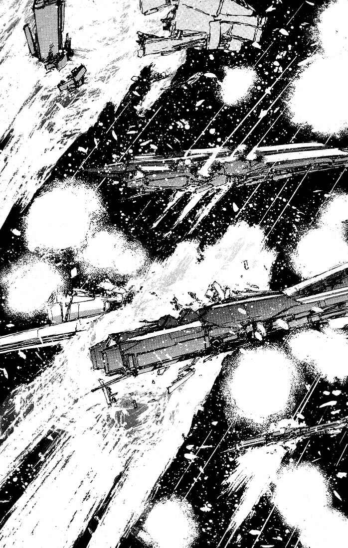 Legend of the Galactic Heroes Chapter 1 - Page 4