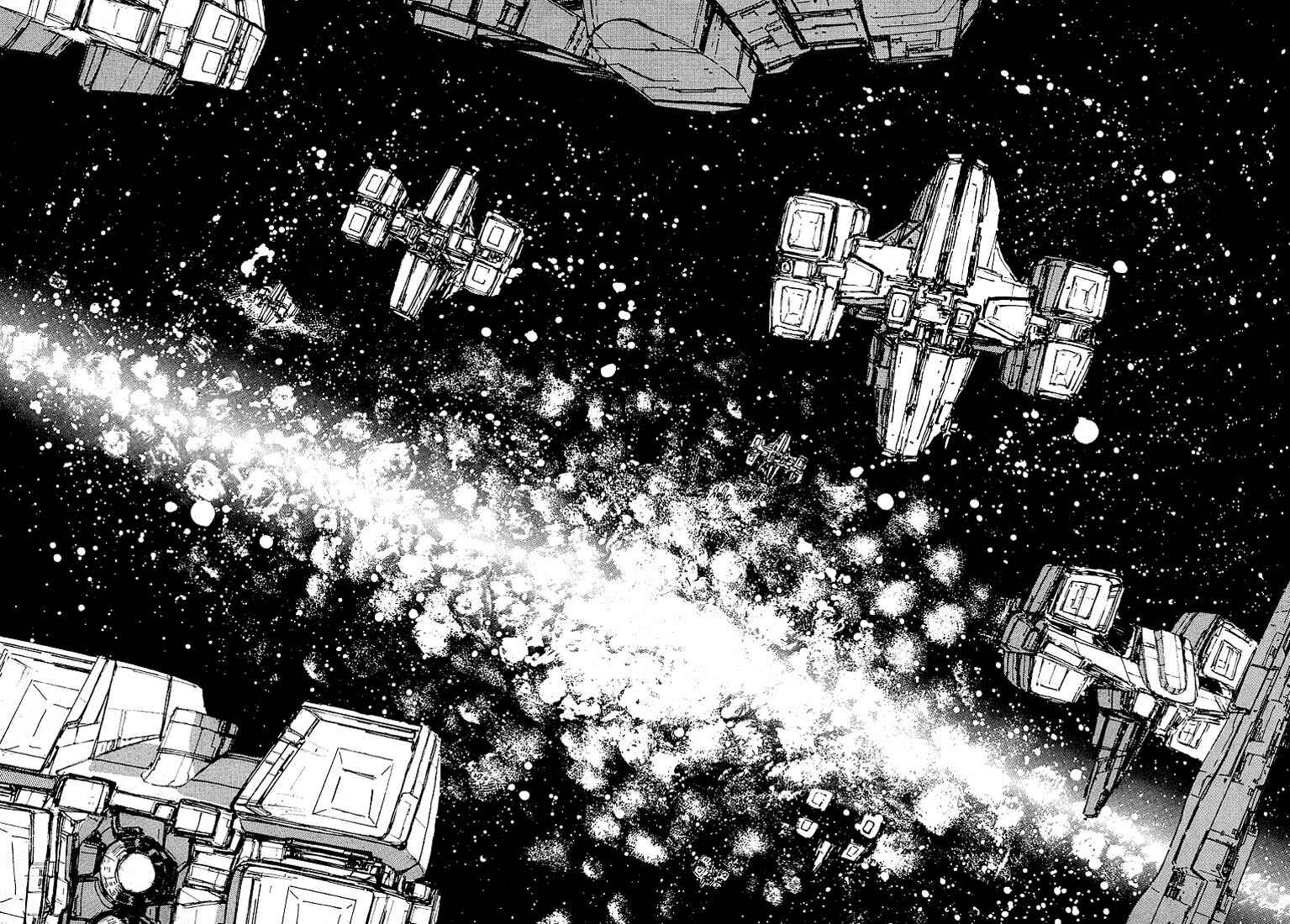 Legend of the Galactic Heroes Chapter 1 - Page 7