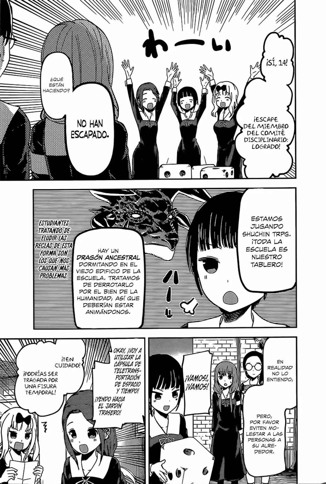 Kaguya-sama: Love Is War Chapter 85 - Page 10