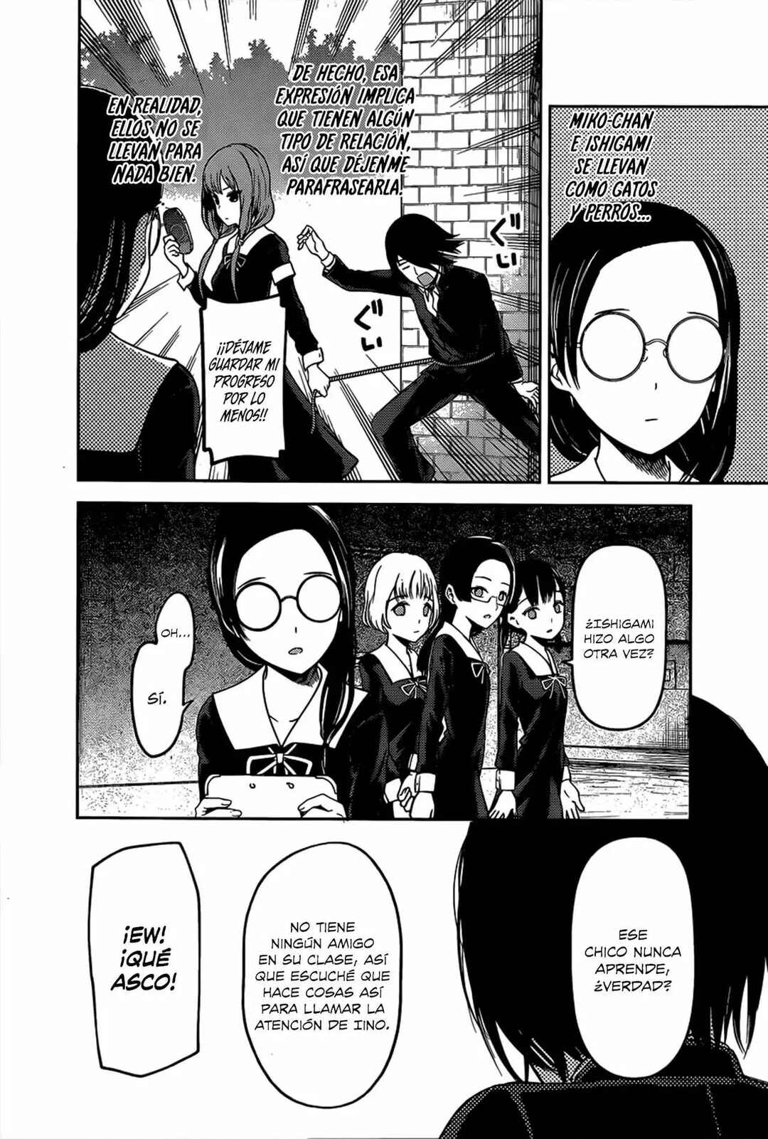 Kaguya-sama: Love Is War Chapter 85 - Page 13