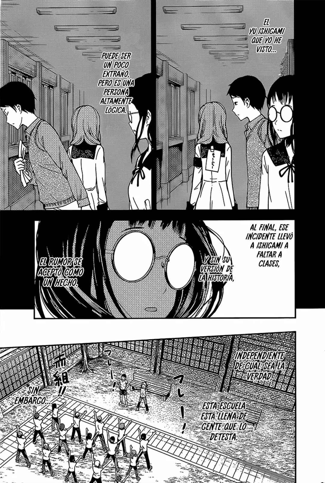 Kaguya-sama: Love Is War Chapter 85 - Page 16