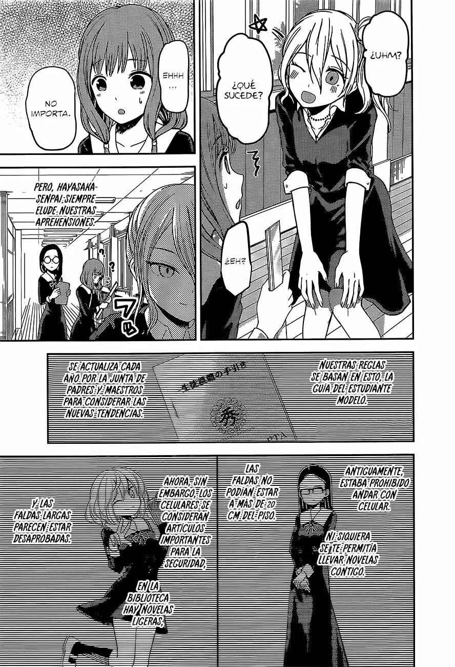 Kaguya-sama: Love Is War Chapter 85 - Page 4