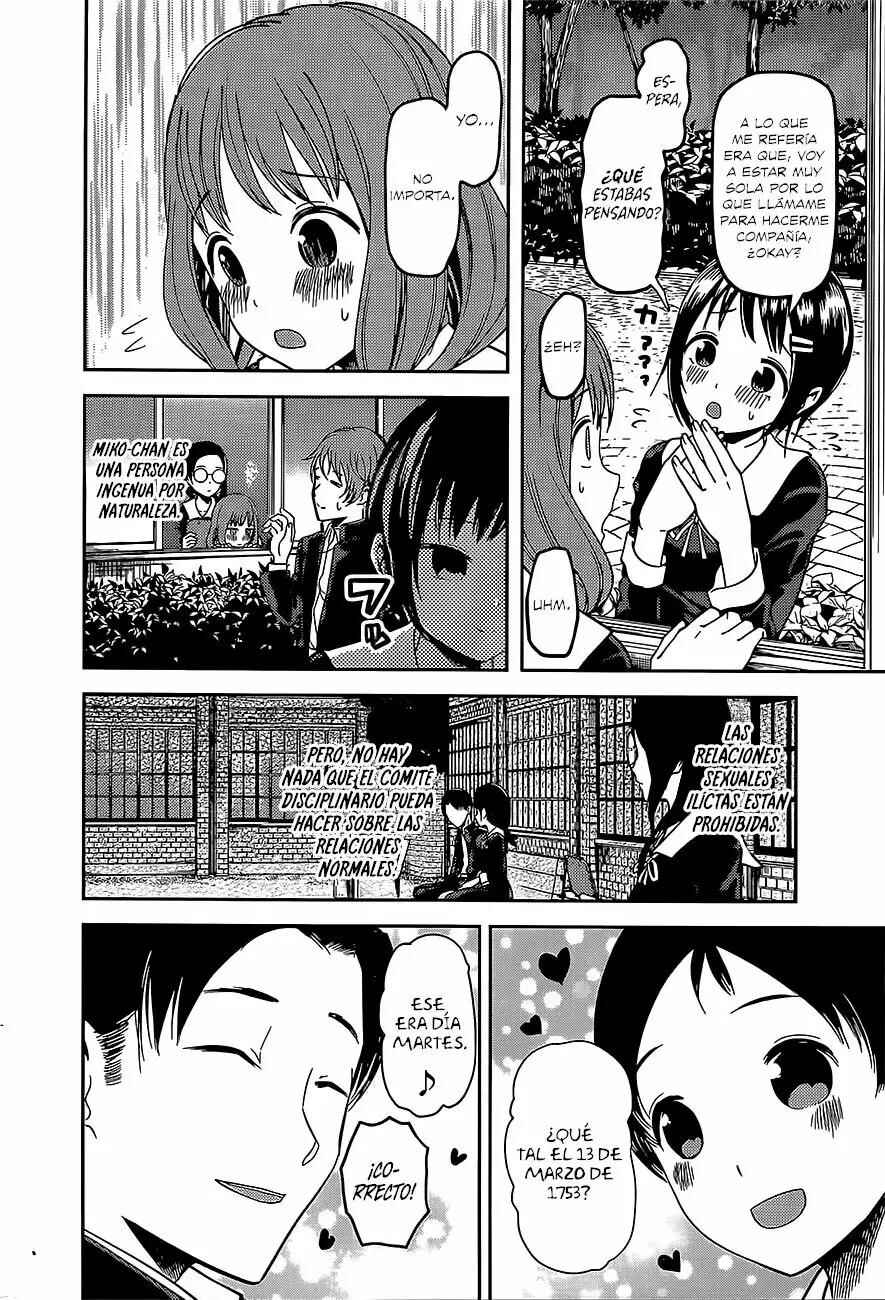 Kaguya-sama: Love Is War Chapter 85 - Page 7