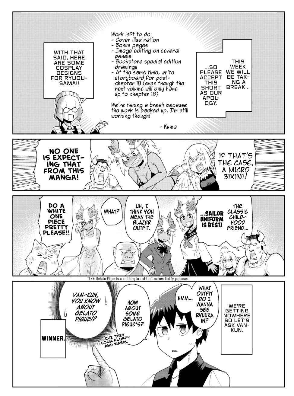 Dungeon no Osananajimi Chapter 17.5 - Page 1