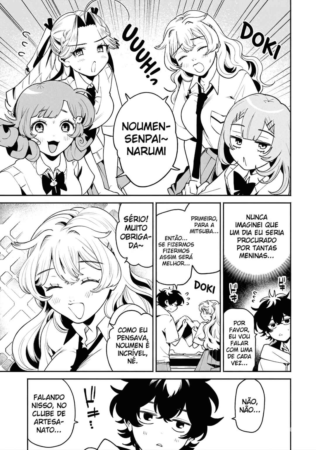 Filter-Goshi no Kanojo Chapter 39 - Page 4