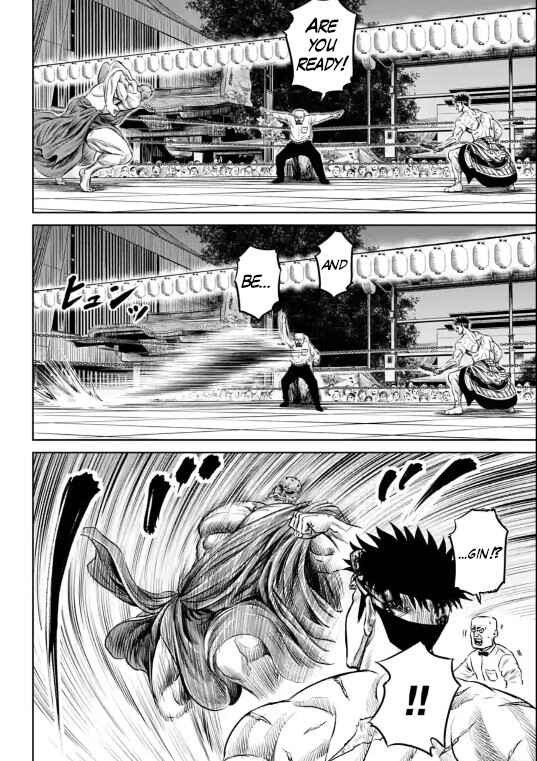 Tokyo Duel Chapter 11 - Page 9