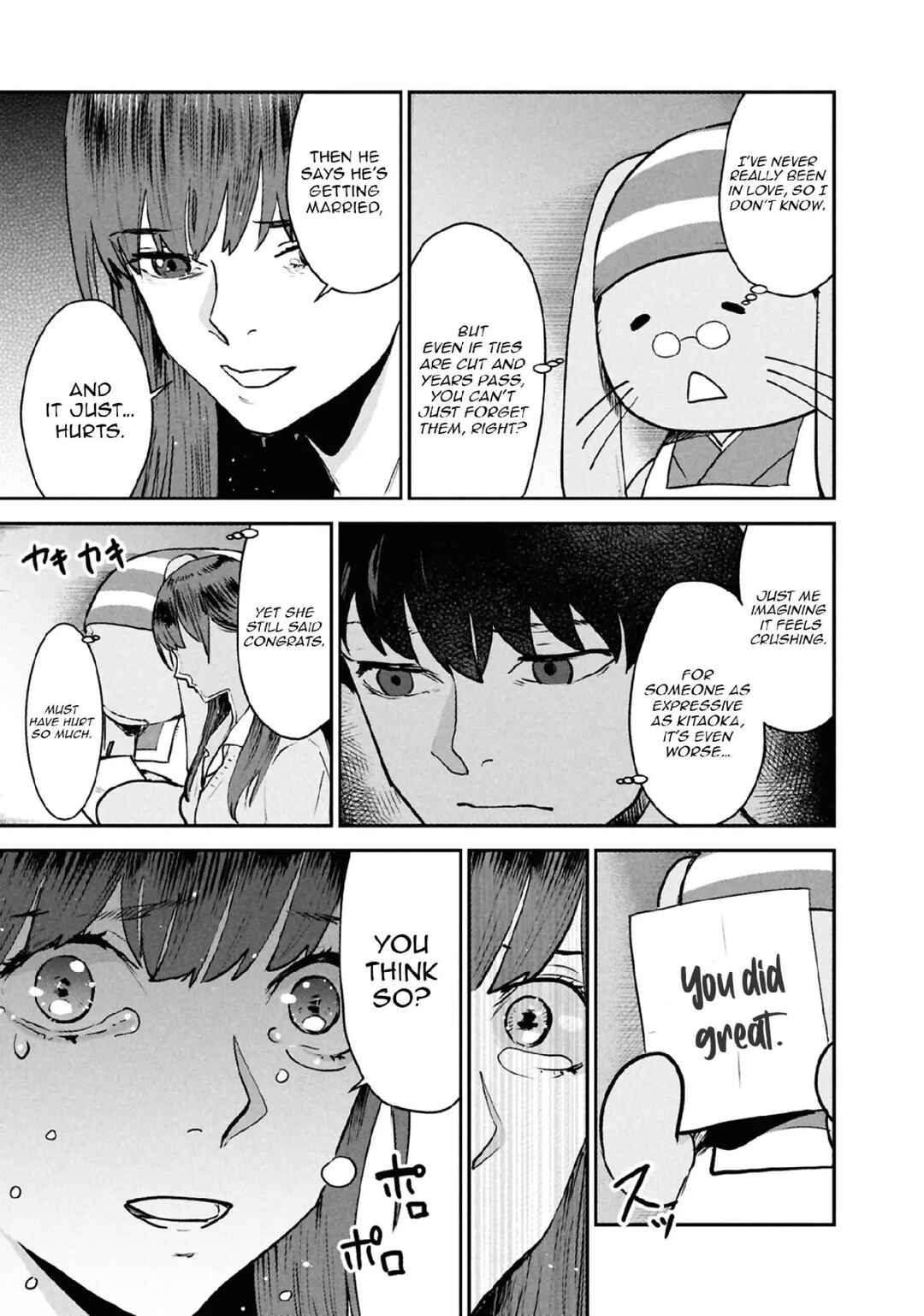 Ichiban Tookute, Chikai Aitsu. ~Kimi ni Koi o Suru nante, Arienai Hazu Datta~ Chapter 17 - Page 7