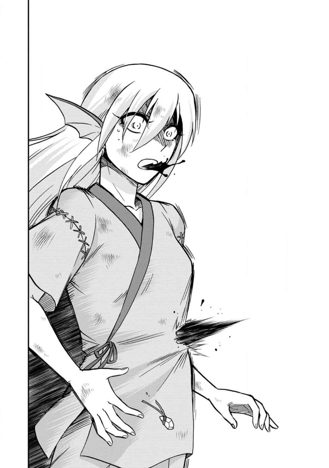 Isekai Shoukan wa Nidome Desu Chapter 45 - Page 28