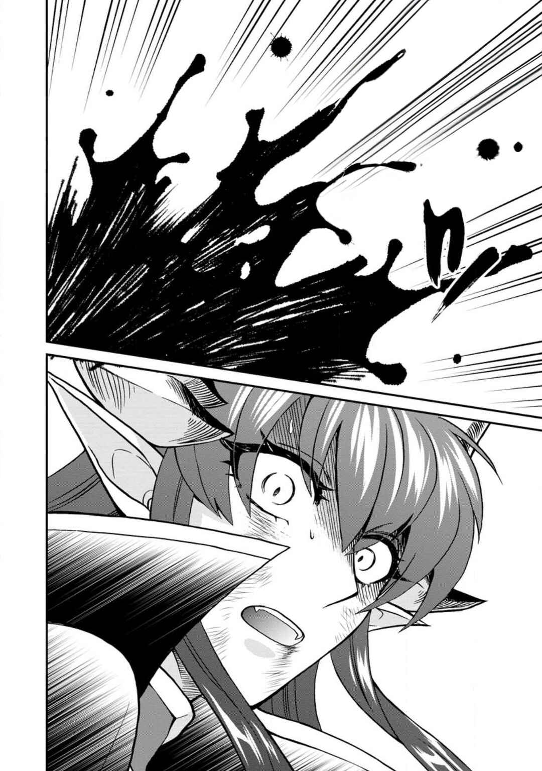 Isekai Shoukan wa Nidome Desu Chapter 45 - Page 30