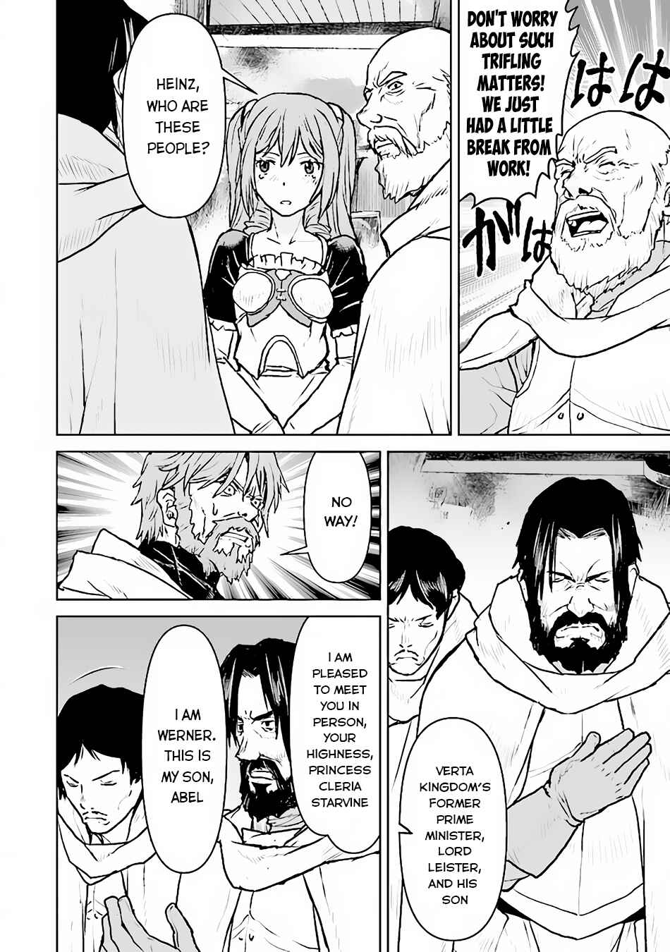 Kouchuugun Shikan Boukensha ni Naru Chapter 41 - Page 13