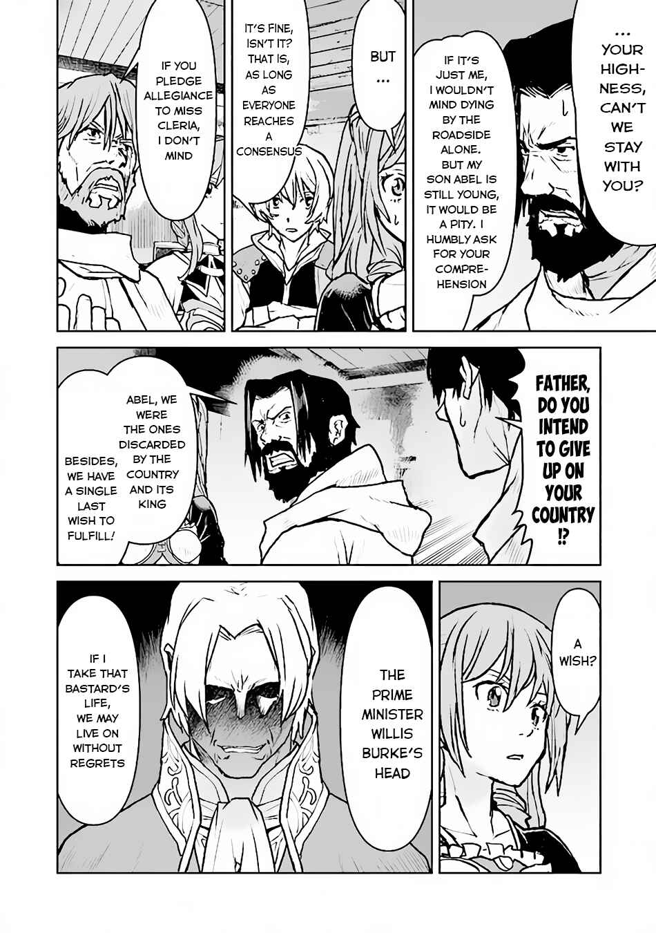 Kouchuugun Shikan Boukensha ni Naru Chapter 41 - Page 15