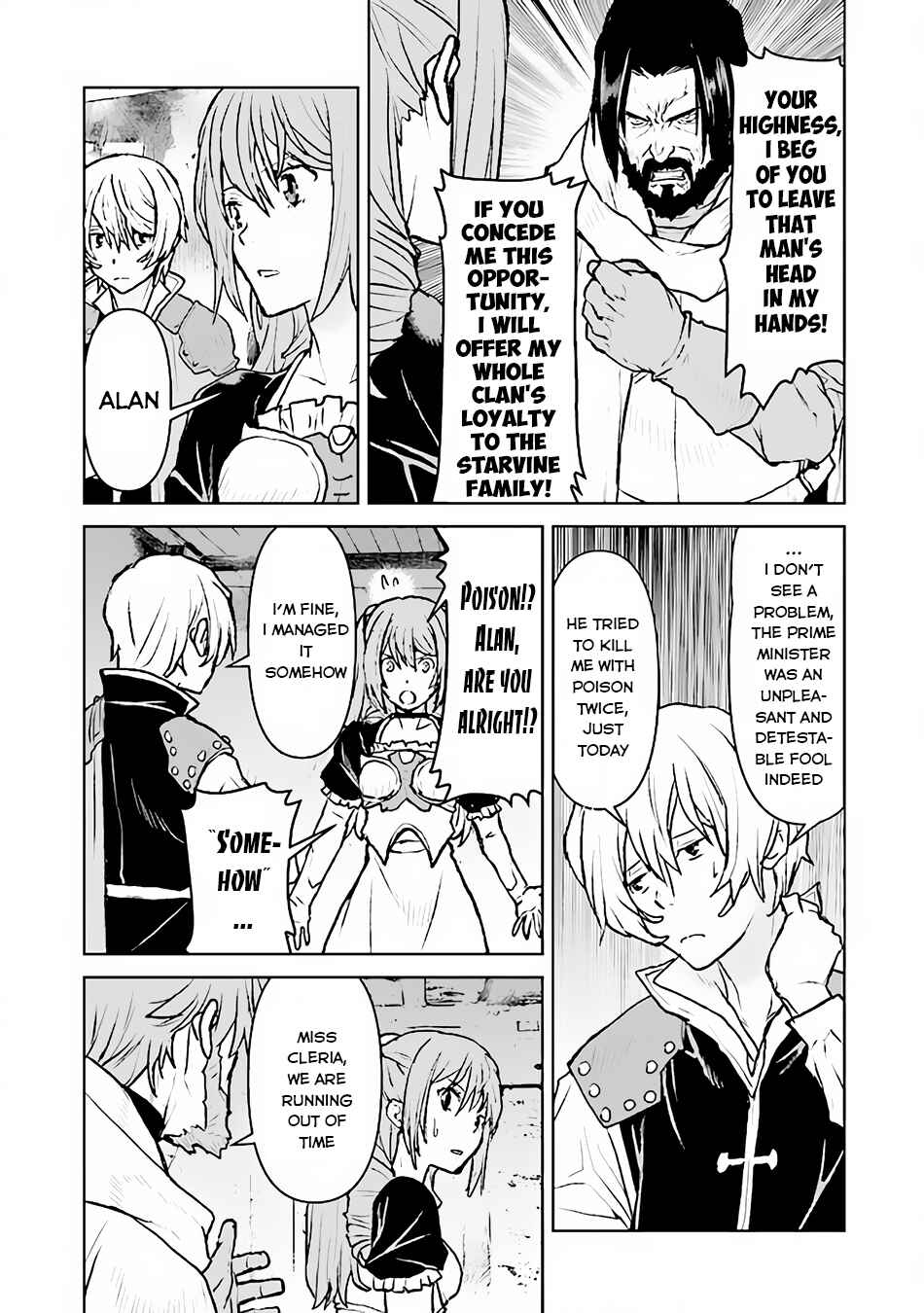 Kouchuugun Shikan Boukensha ni Naru Chapter 41 - Page 16