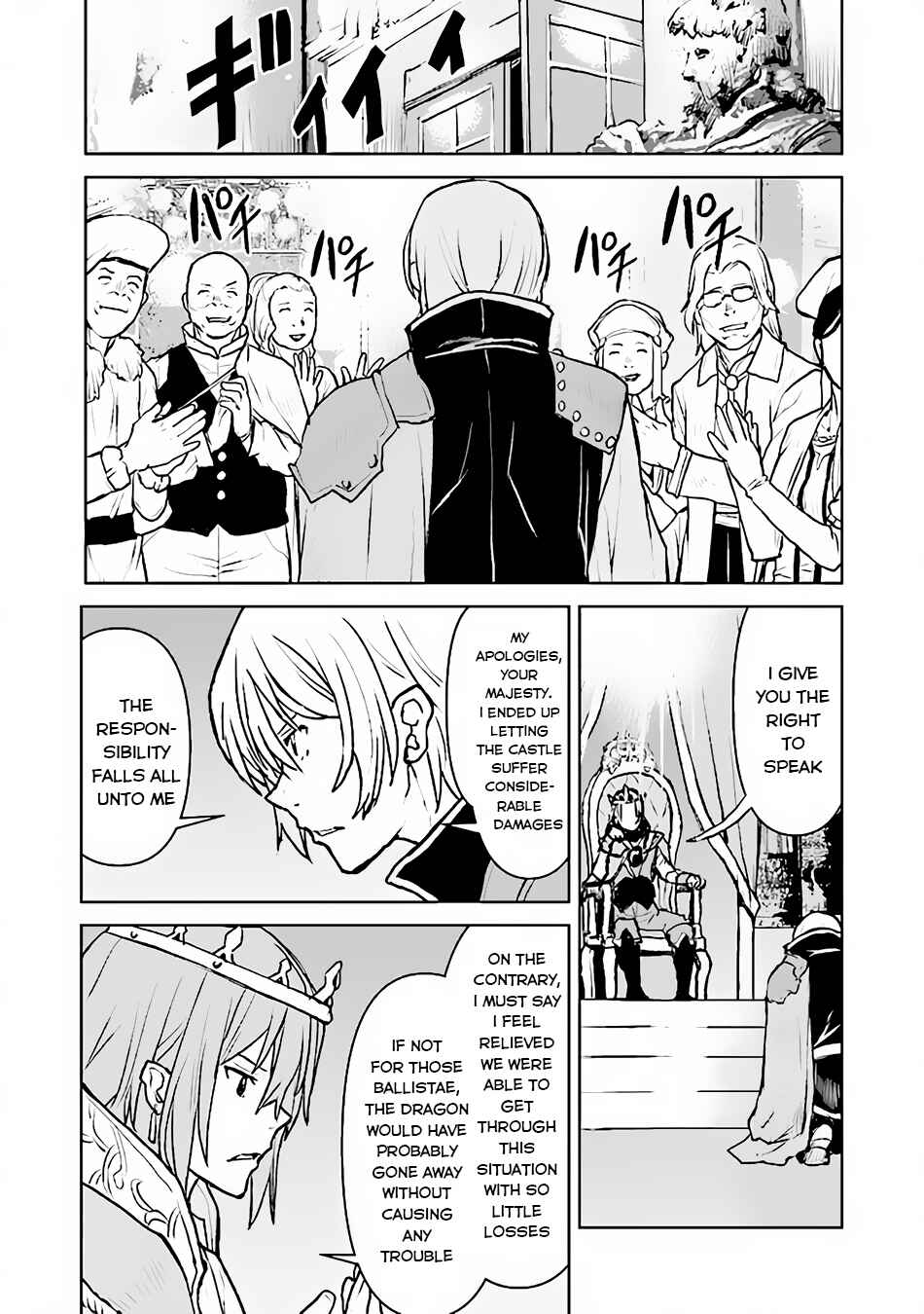 Kouchuugun Shikan Boukensha ni Naru Chapter 41 - Page 8