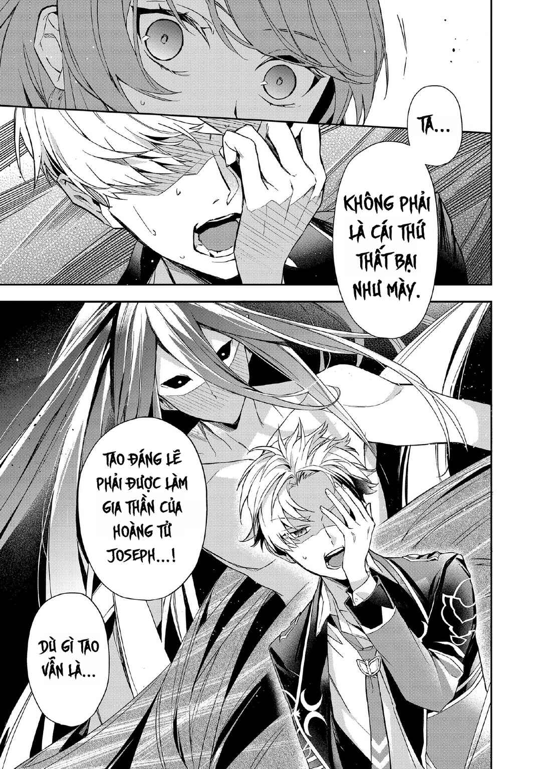 Akuyaku Reijou to Akuyaku Reisoku ga, Deatte Koi ni Ochitanara Chapter 6 - Page 14