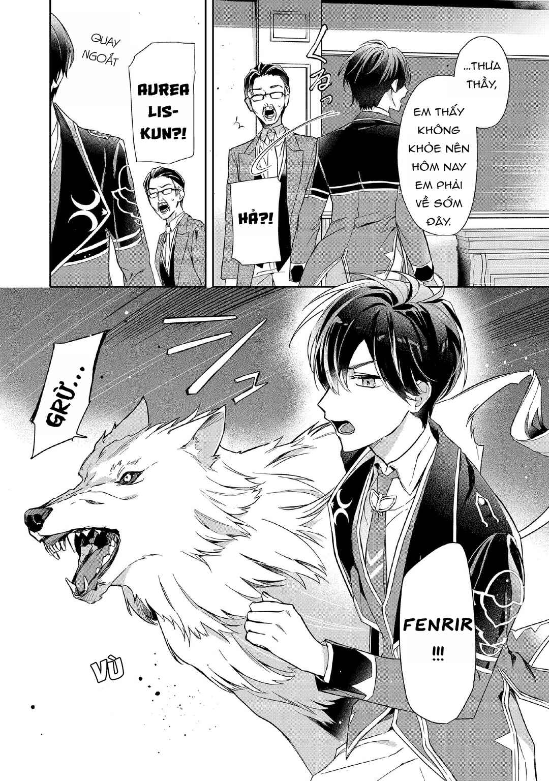 Akuyaku Reijou to Akuyaku Reisoku ga, Deatte Koi ni Ochitanara Chapter 6 - Page 7