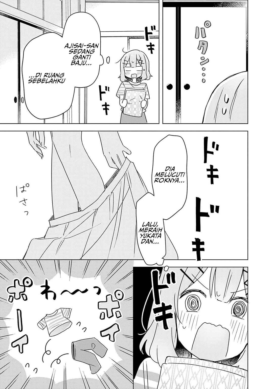 Watashi ga Koibito ni Nareru Wakenai jan, Murimuri! (※Muri ja Nakatta!?) Chapter 44 - Page 10