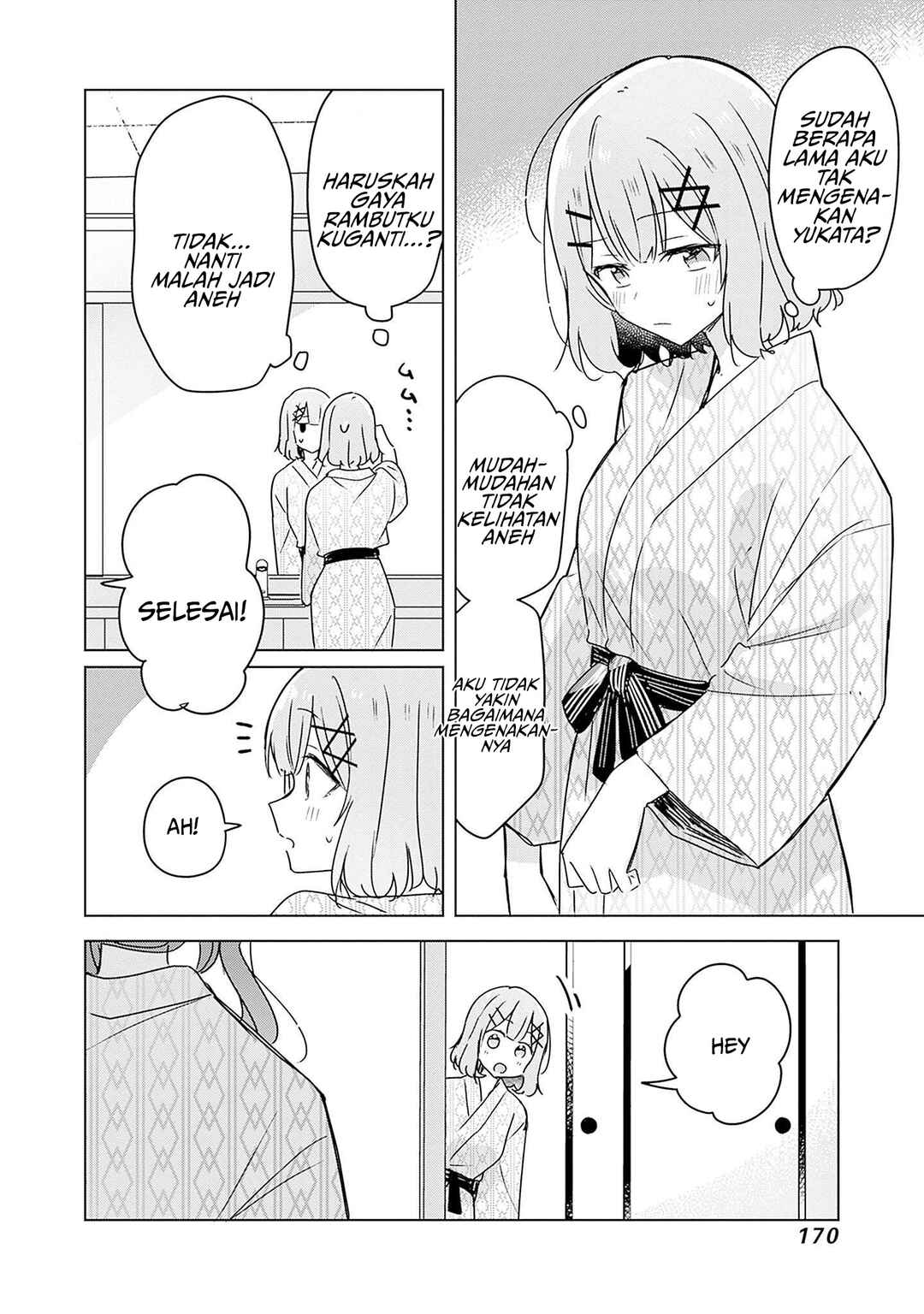 Watashi ga Koibito ni Nareru Wakenai jan, Murimuri! (※Muri ja Nakatta!?) Chapter 44 - Page 11