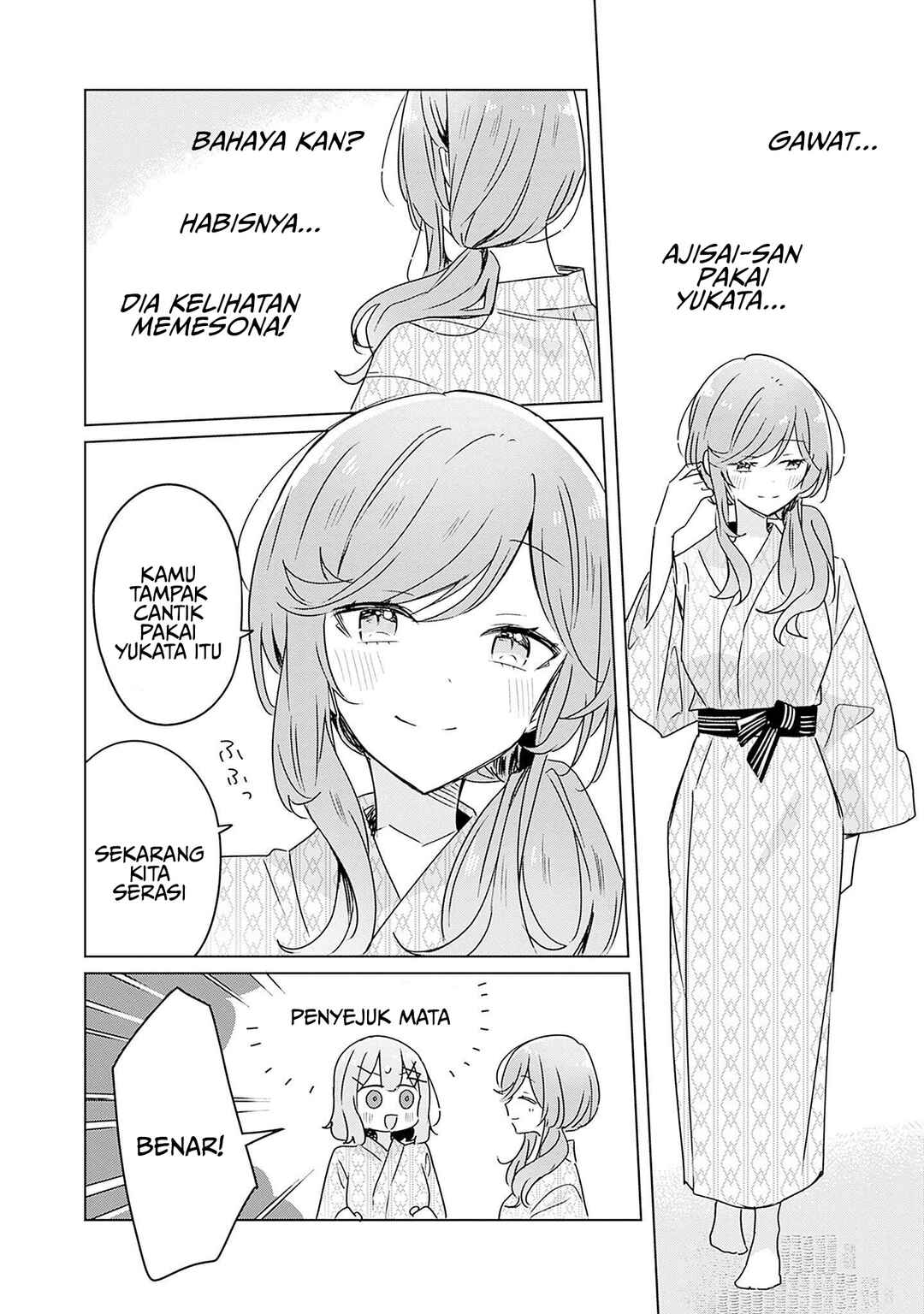 Watashi ga Koibito ni Nareru Wakenai jan, Murimuri! (※Muri ja Nakatta!?) Chapter 44 - Page 13