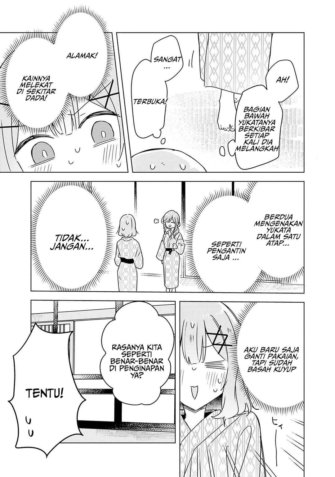 Watashi ga Koibito ni Nareru Wakenai jan, Murimuri! (※Muri ja Nakatta!?) Chapter 44 - Page 14