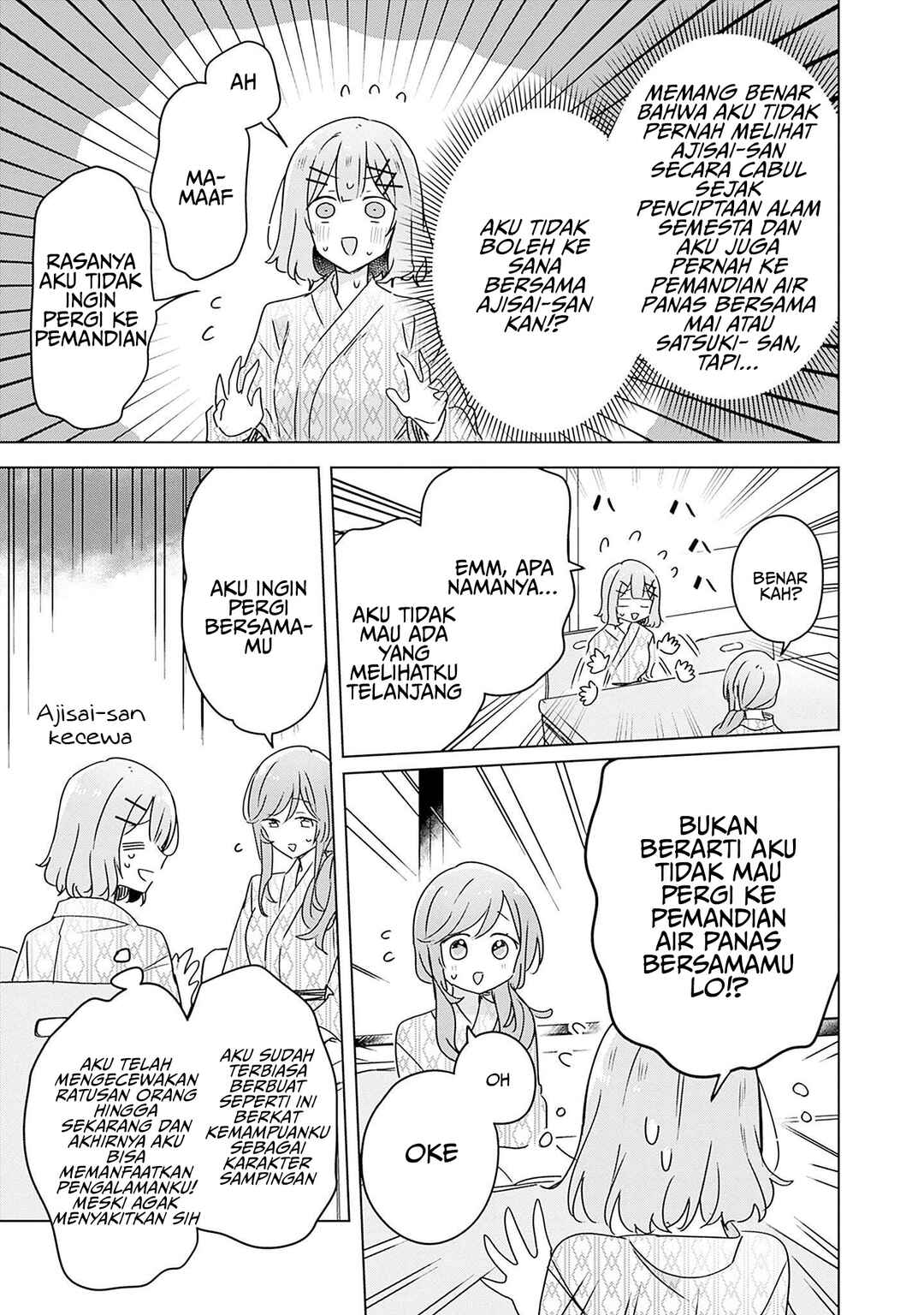 Watashi ga Koibito ni Nareru Wakenai jan, Murimuri! (※Muri ja Nakatta!?) Chapter 44 - Page 18
