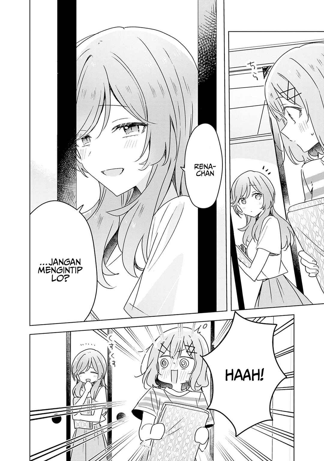 Watashi ga Koibito ni Nareru Wakenai jan, Murimuri! (※Muri ja Nakatta!?) Chapter 44 - Page 9