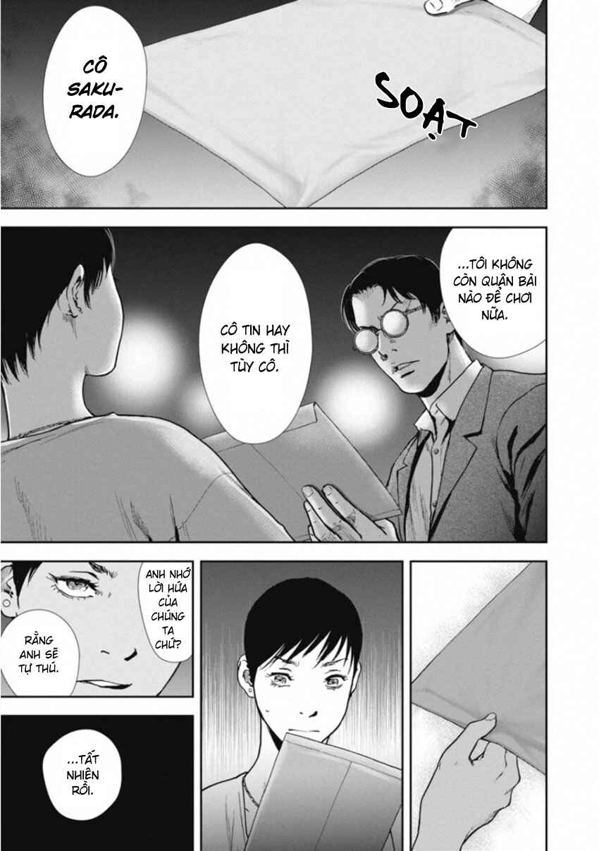 Gift± Chapter 156 - Page 17