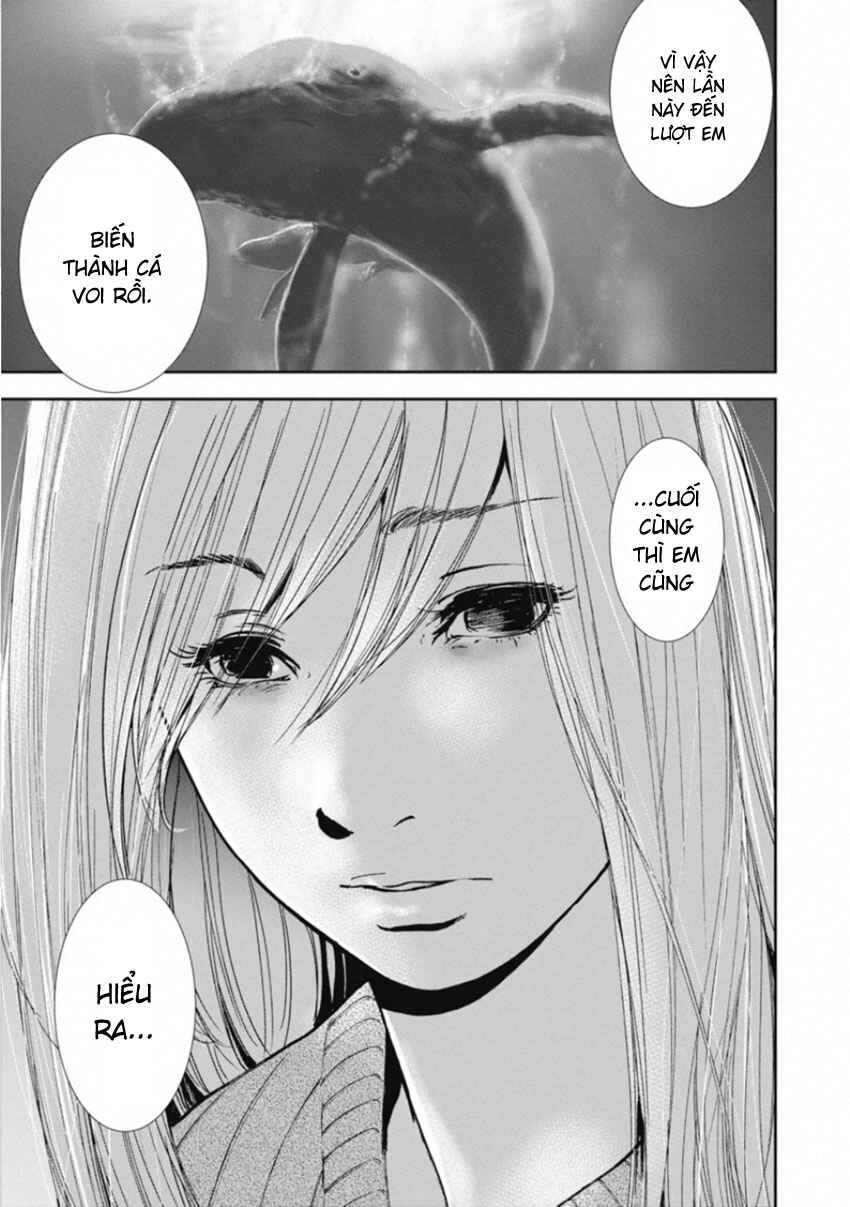 Gift± Chapter 156 - Page 5