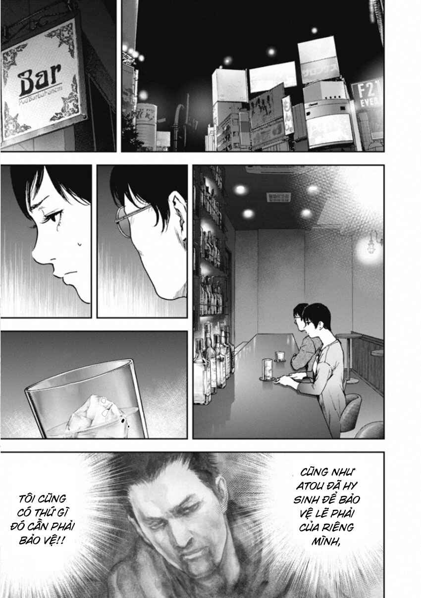 Gift± Chapter 156 - Page 9