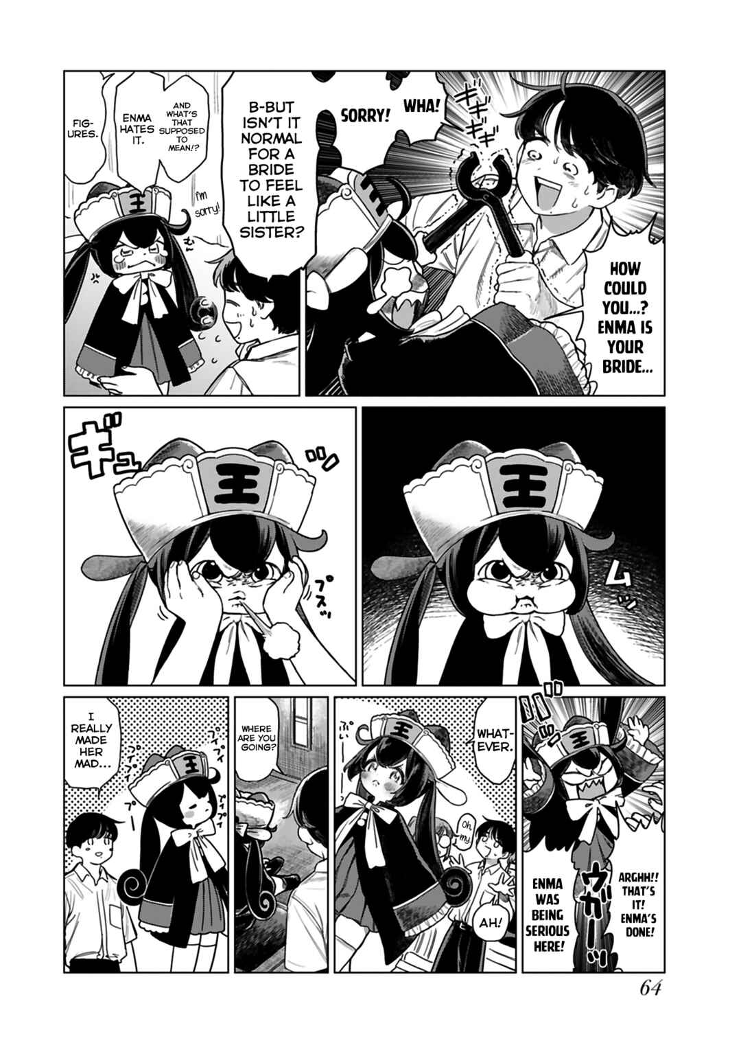 Jigoku Kawaii Enma-chan Chapter 6 - Page 2