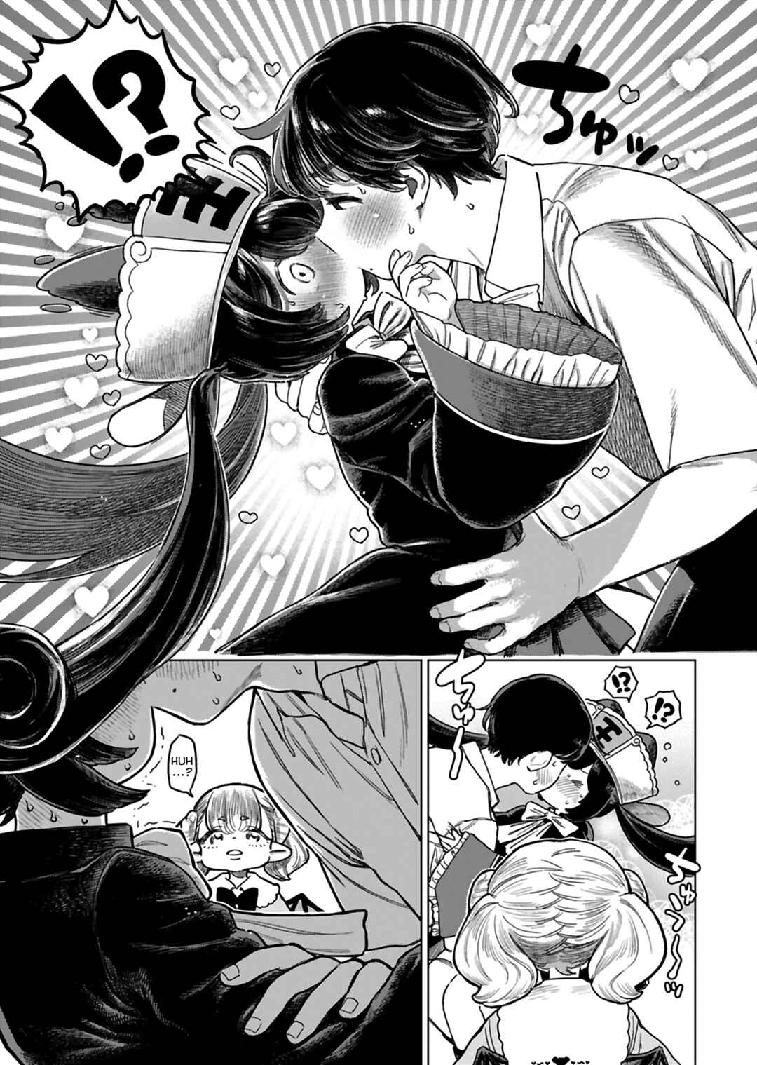 Jigoku Kawaii Enma-chan Chapter 6 - Page 9