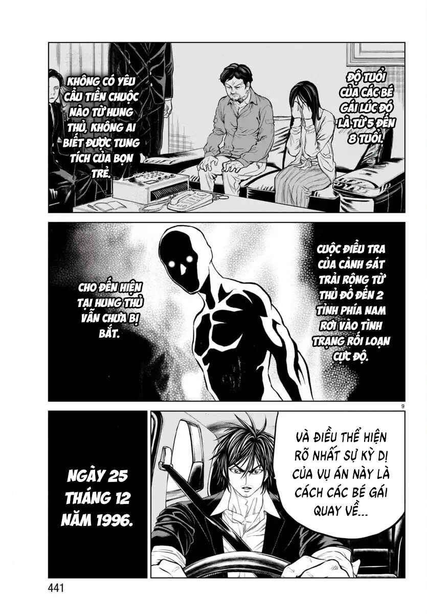 Psycho × Past - Ryouki Satsujin Sennyuu Sousa Chapter 43 - Page 11
