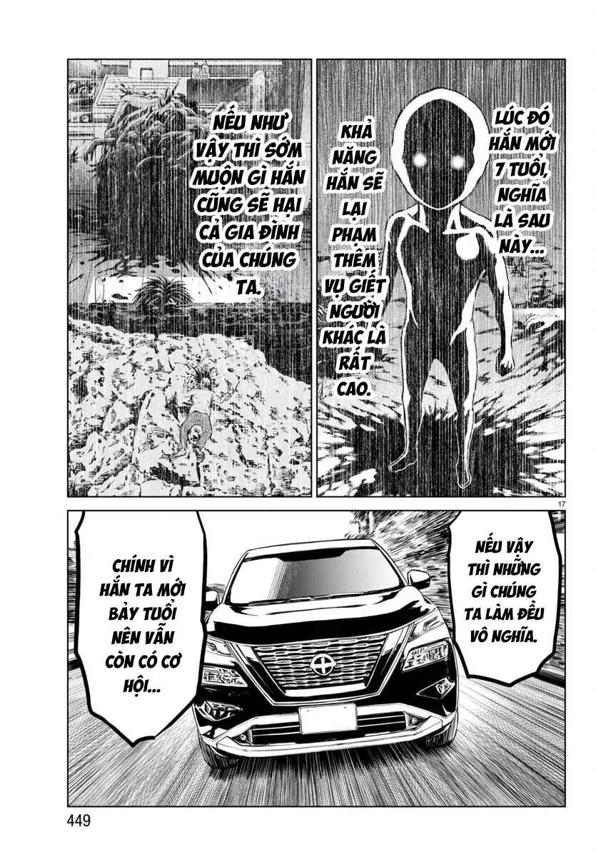 Psycho × Past - Ryouki Satsujin Sennyuu Sousa Chapter 43 - Page 19