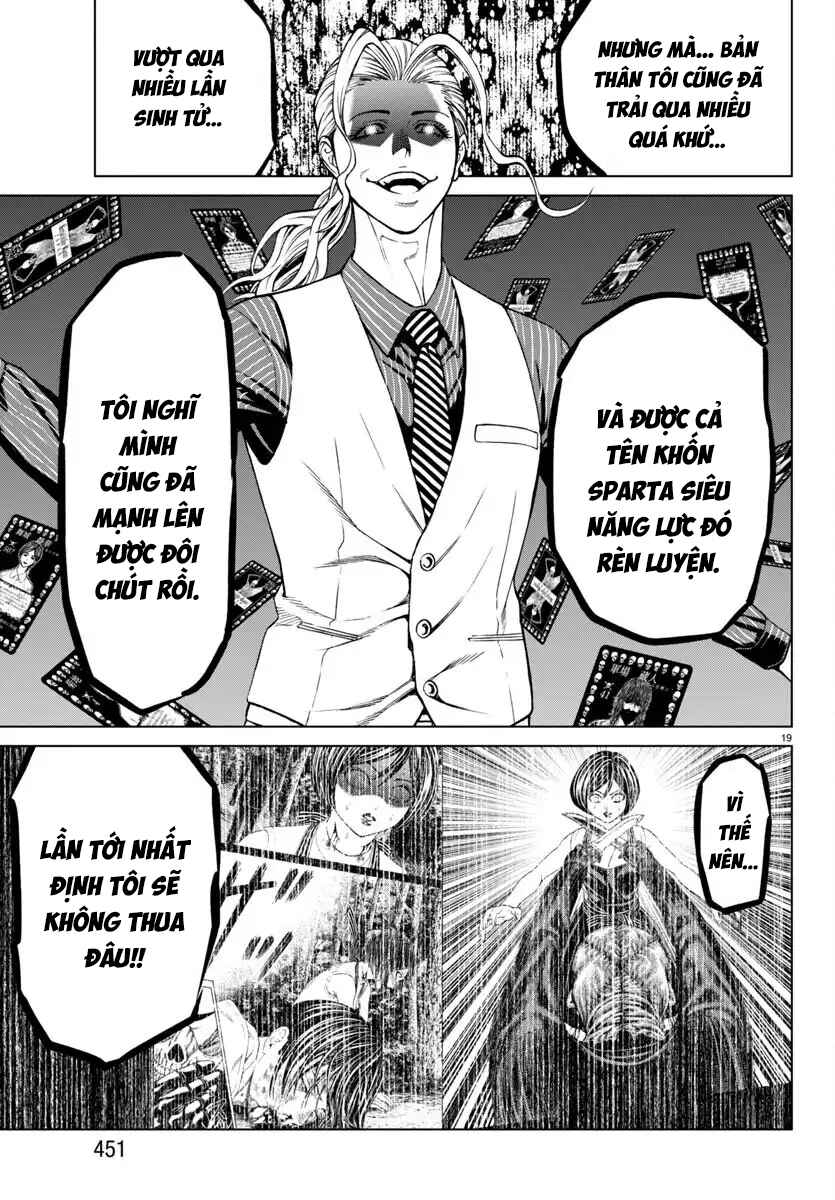 Psycho × Past - Ryouki Satsujin Sennyuu Sousa Chapter 43 - Page 21