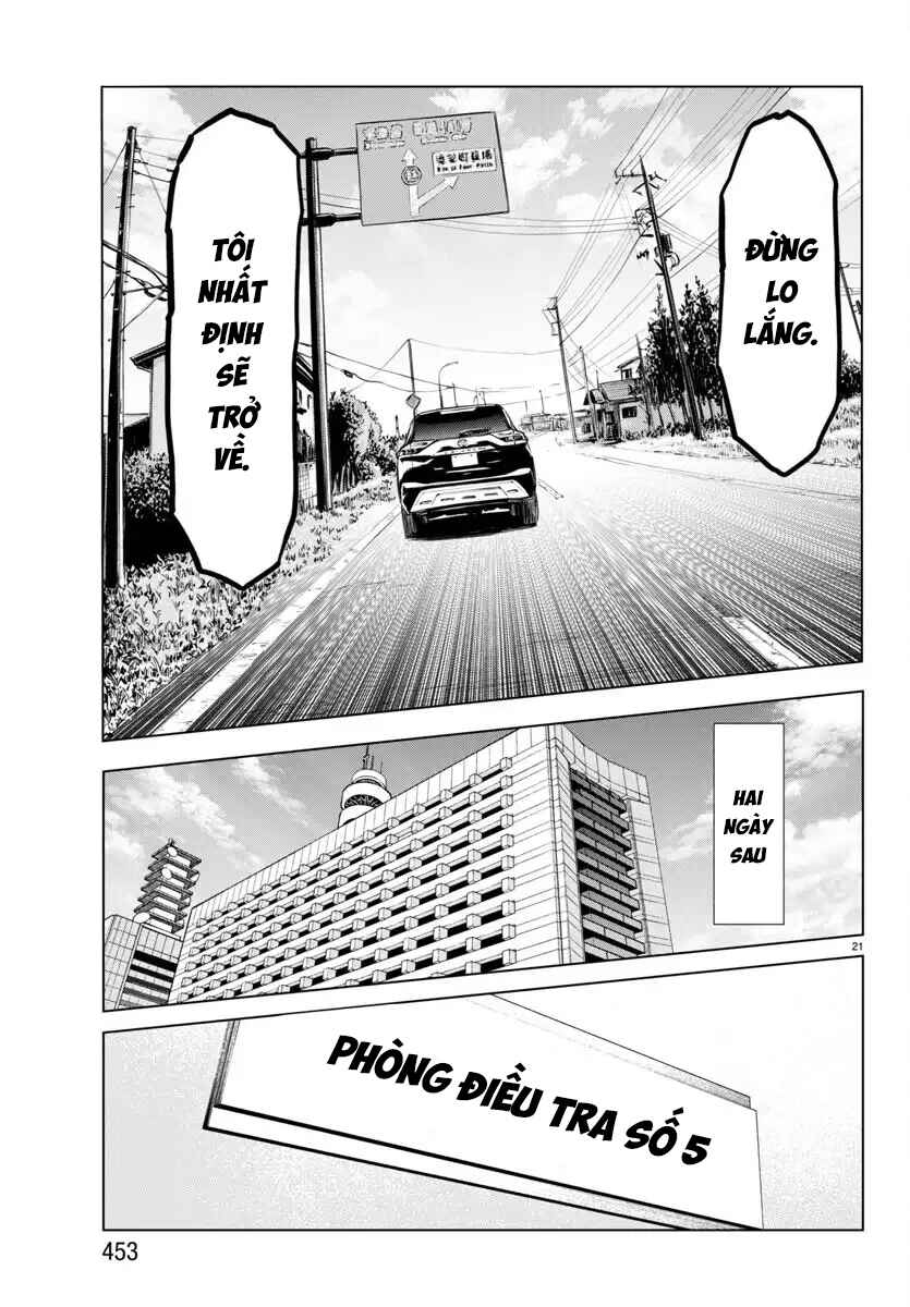 Psycho × Past - Ryouki Satsujin Sennyuu Sousa Chapter 43 - Page 23