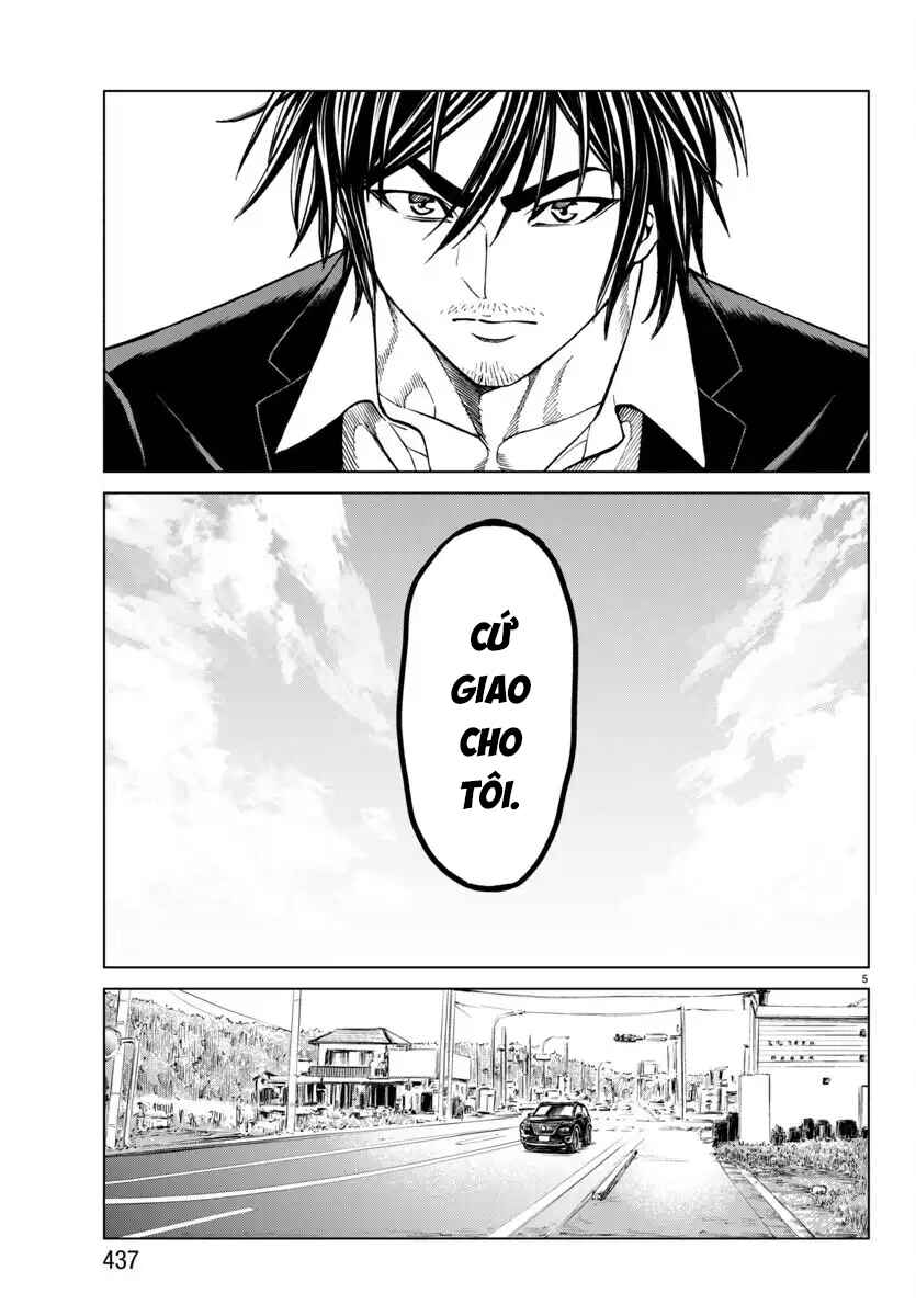 Psycho × Past - Ryouki Satsujin Sennyuu Sousa Chapter 43 - Page 7