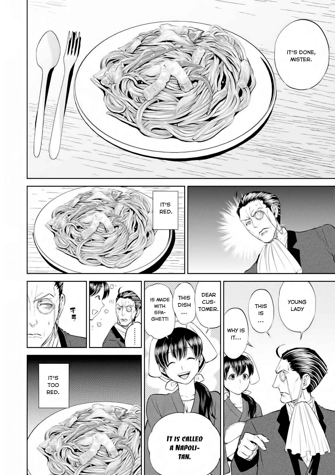 Isekai Izakaya "Nobu" Chapter 3 - Page 10