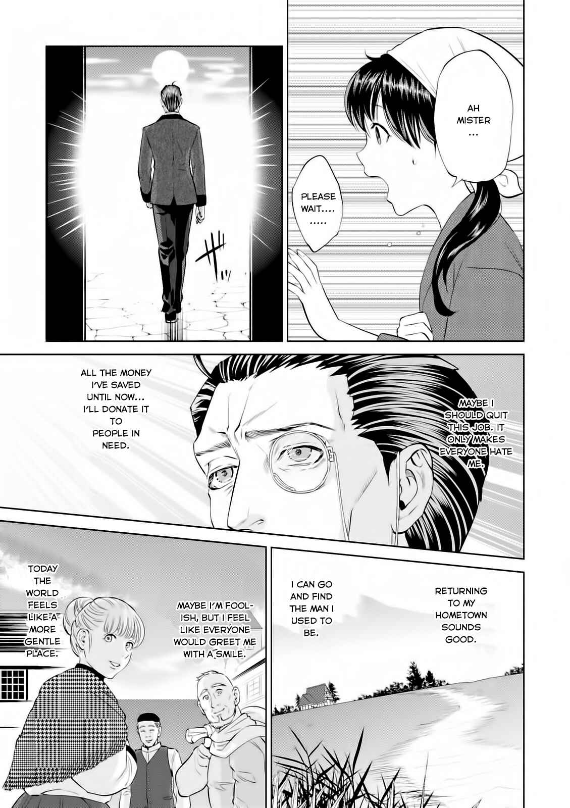 Isekai Izakaya "Nobu" Chapter 3 - Page 22