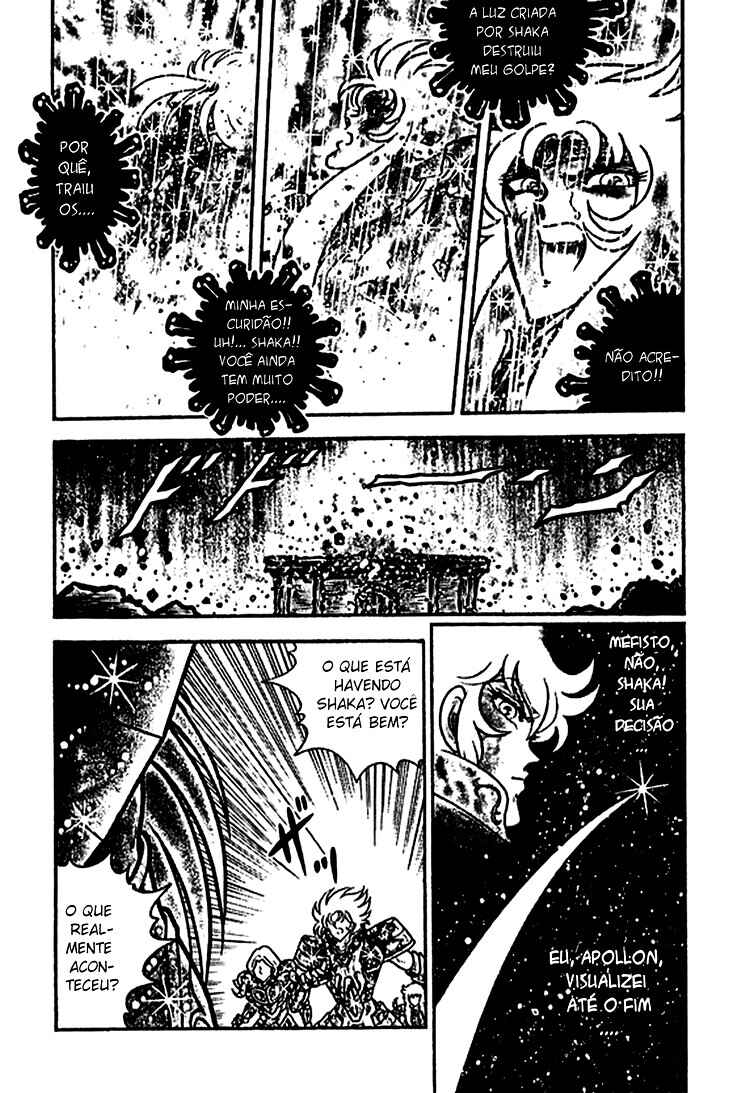 Saint Seiya: Zeus Chapter (Doujinshi) Chapter 1 - Page 12
