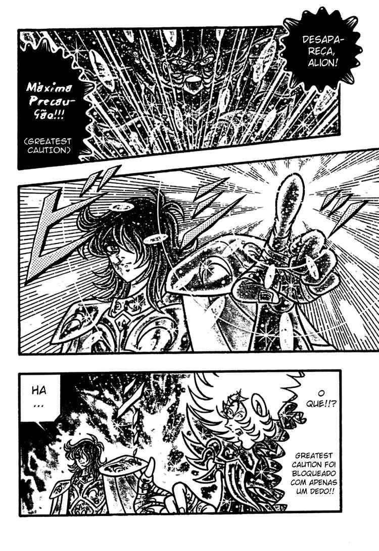 Saint Seiya: Zeus Chapter (Doujinshi) Chapter 1 - Page 22