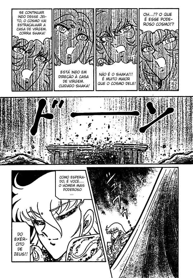 Saint Seiya: Zeus Chapter (Doujinshi) Chapter 1 - Page 5