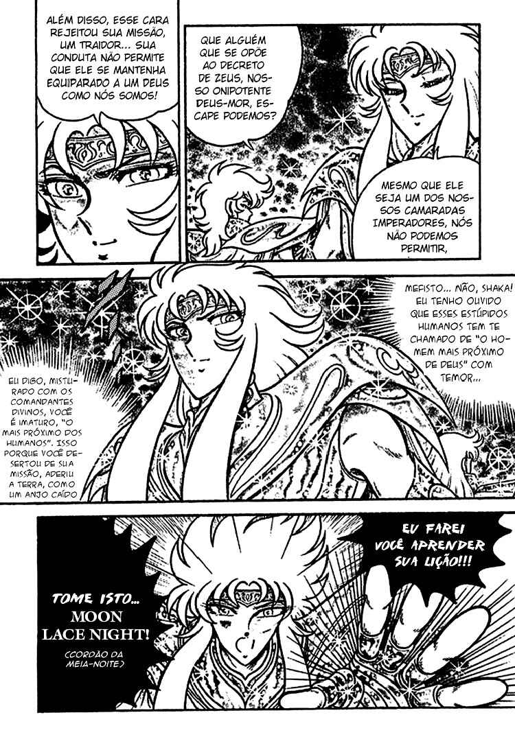 Saint Seiya: Zeus Chapter (Doujinshi) Chapter 1 - Page 9