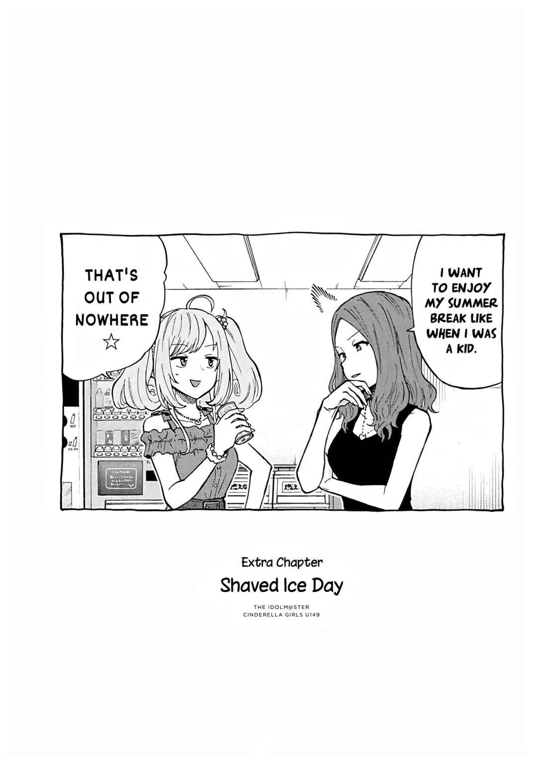 THE iDOLM@STER Cinderella Girls - U149 Chapter 99.5 - Page 1