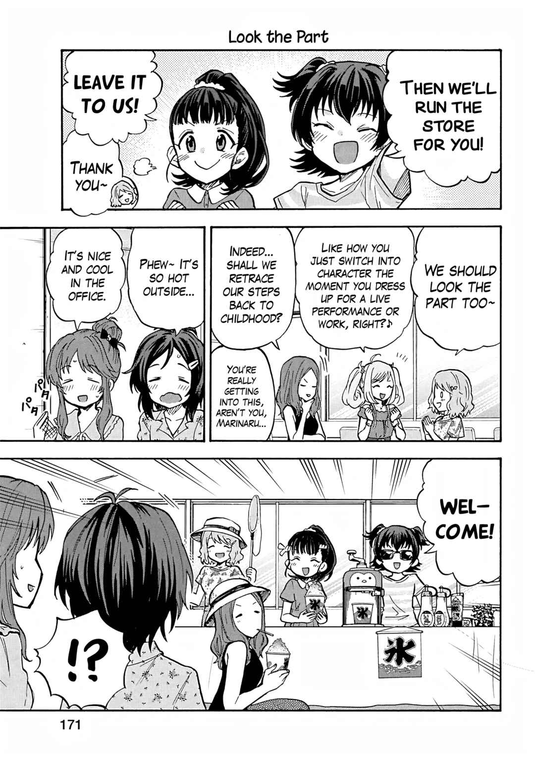 THE iDOLM@STER Cinderella Girls - U149 Chapter 99.5 - Page 3