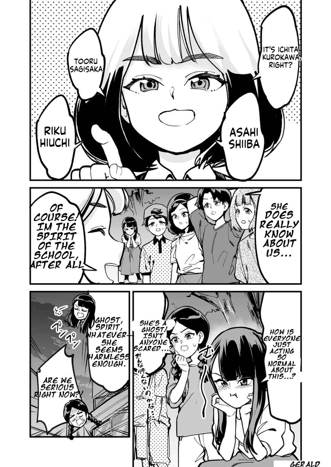 Tsuyokute New Game na Love Comedy Chapter 71 - Page 1