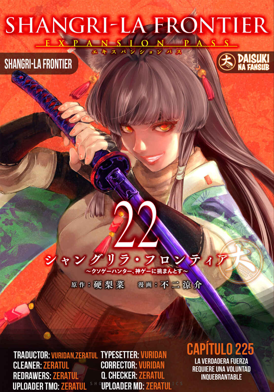 Shangri-La Frontier ~Kusoge Hunter, Kami-gee ni Idoman to su~ Chapter 225 - Page 1